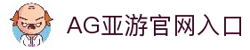 客户端下载